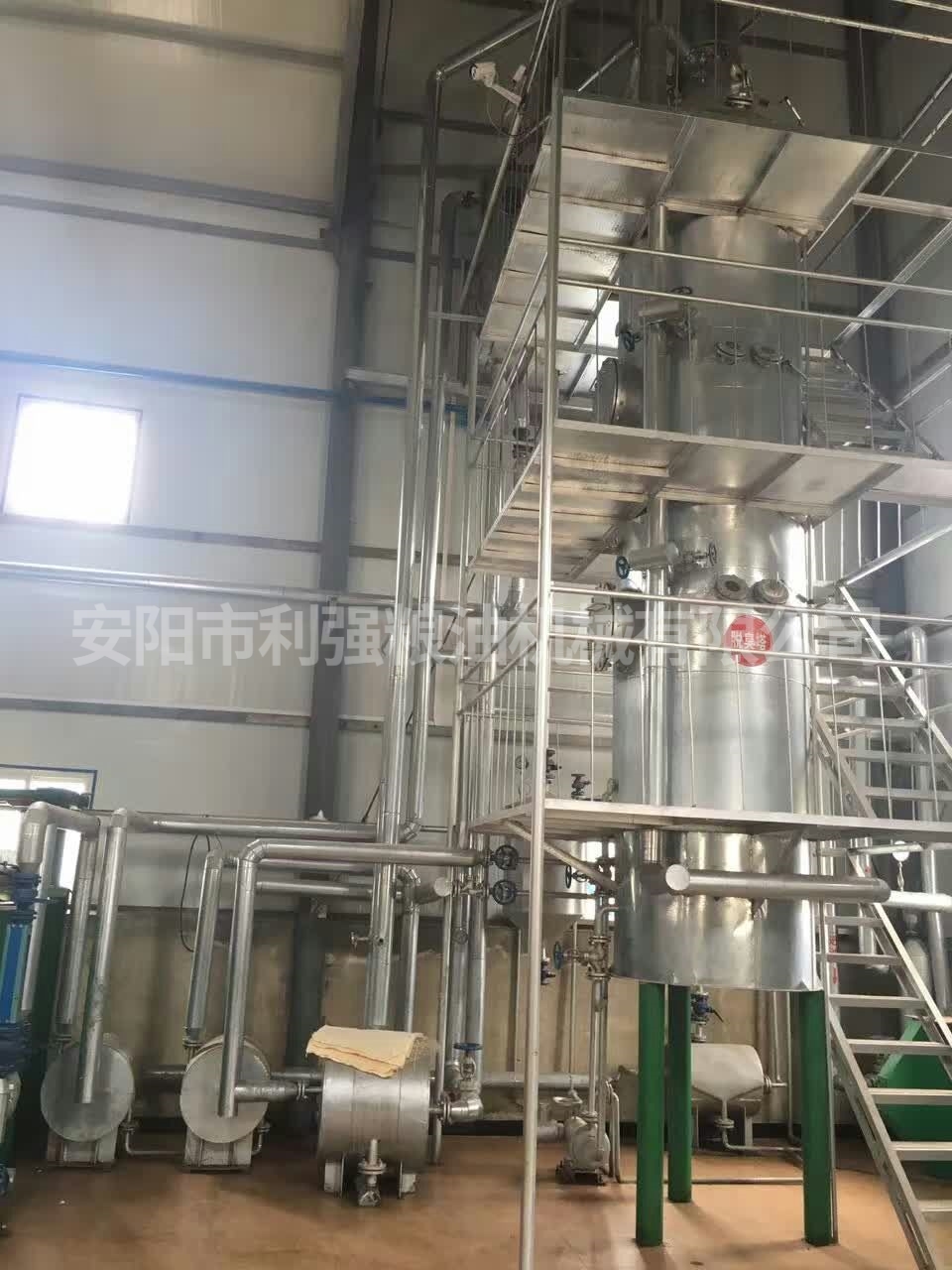动物油全不锈钢物理精炼成套设备