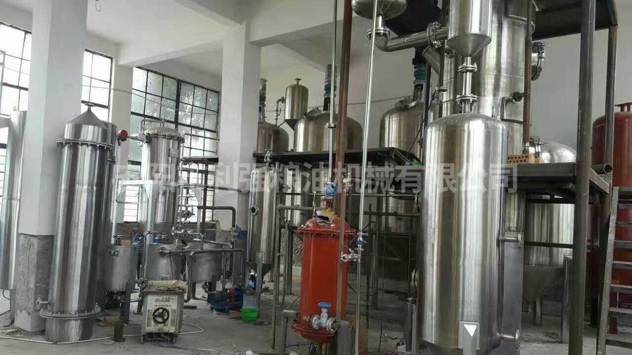 动物油全不锈钢物理精炼成套设备