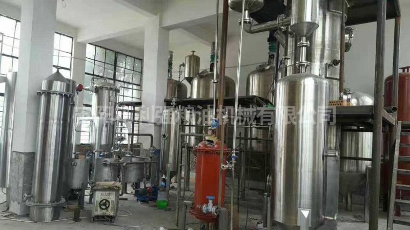 动物油全不锈钢物理精炼成套设备