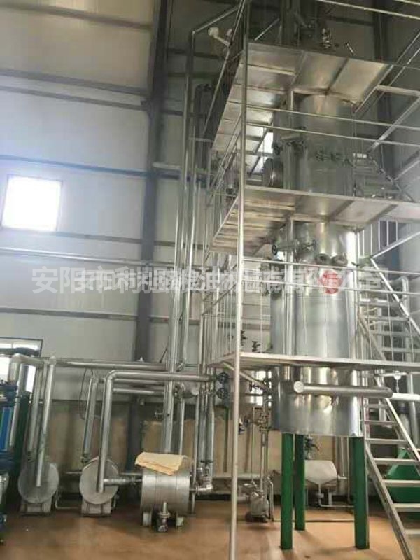 30吨动物油物理精炼成套设备