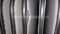 动植物油分提 缩略图 1