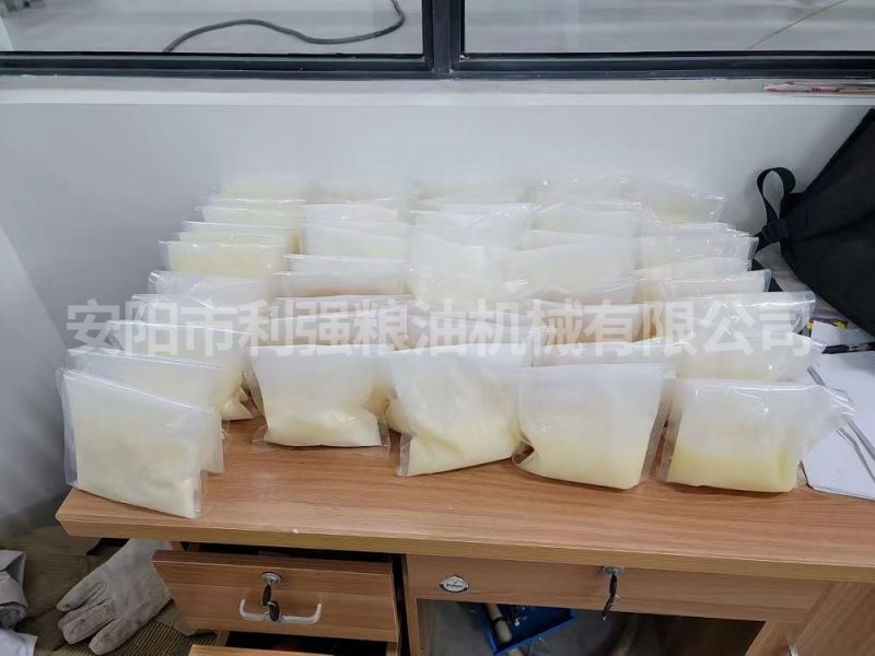动物油样品