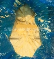 人造奶油 缩略图 1
