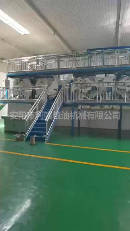 内蒙绿康100吨牛油生产线