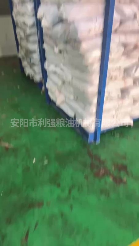 河北中康100吨动物油生产线