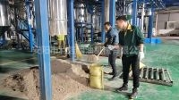 脱色过滤废白土 缩略图 1