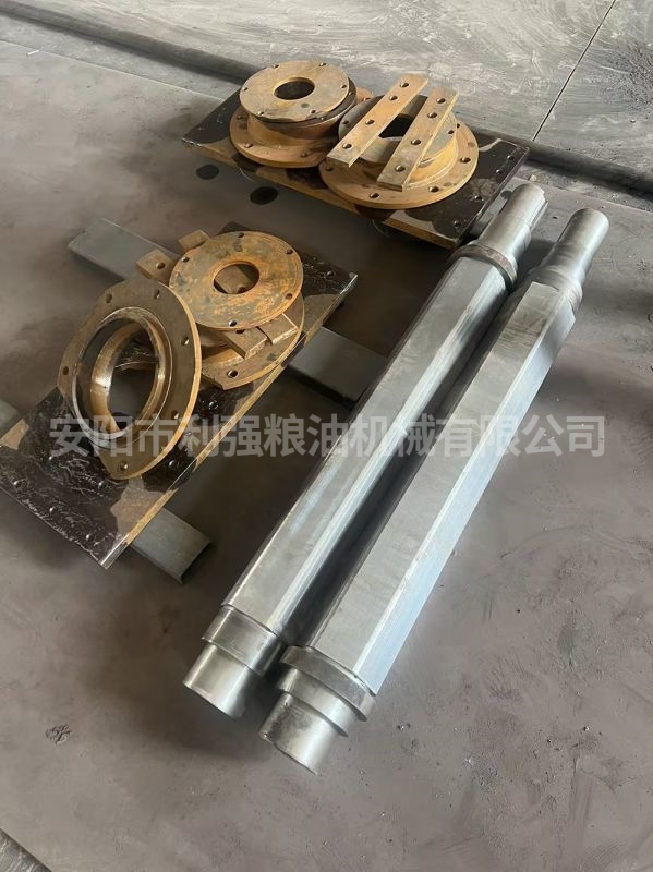 粉粹机轴